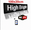 Επιγραφή Κυλιόμενη Πινακίδα LED Λευκή 100x20cm