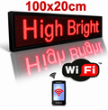 Επιγραφή Κυλιόμενη Πινακίδα LED Κόκκινη 100x20cm